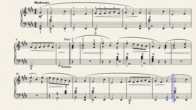 Rondeau_Рондо / J.P.Rameau_Ж.Рамо (accordion) смотреть онлайн