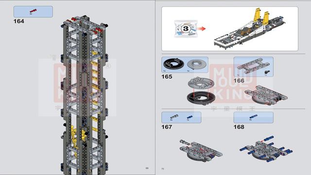 Mould King Instructions | Mould King Construction | 17004 | RC Tower Crane смотреть онлайн