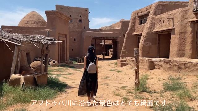 Жизнь в городе Астрахань|ロシア”アストラハン”に住む смотреть онлайн