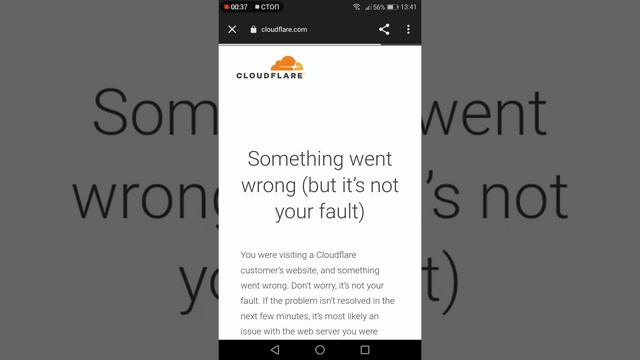 как скачать стандоф приват ссылка на блогера в описание смотреть онлайн