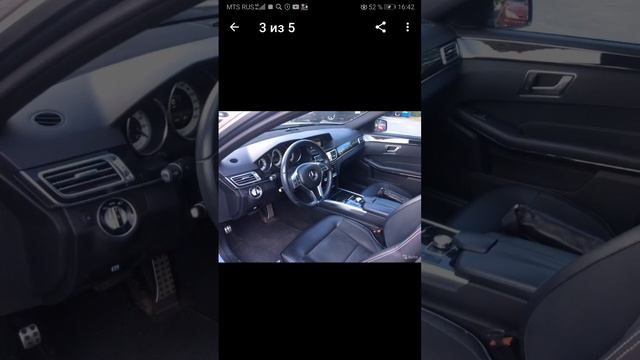 говорите ещё номера машин ? смотреть онлайн