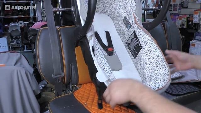Concord Sleeper 2.0 | как снять чехол | инструкция Автодети смотреть онлайн