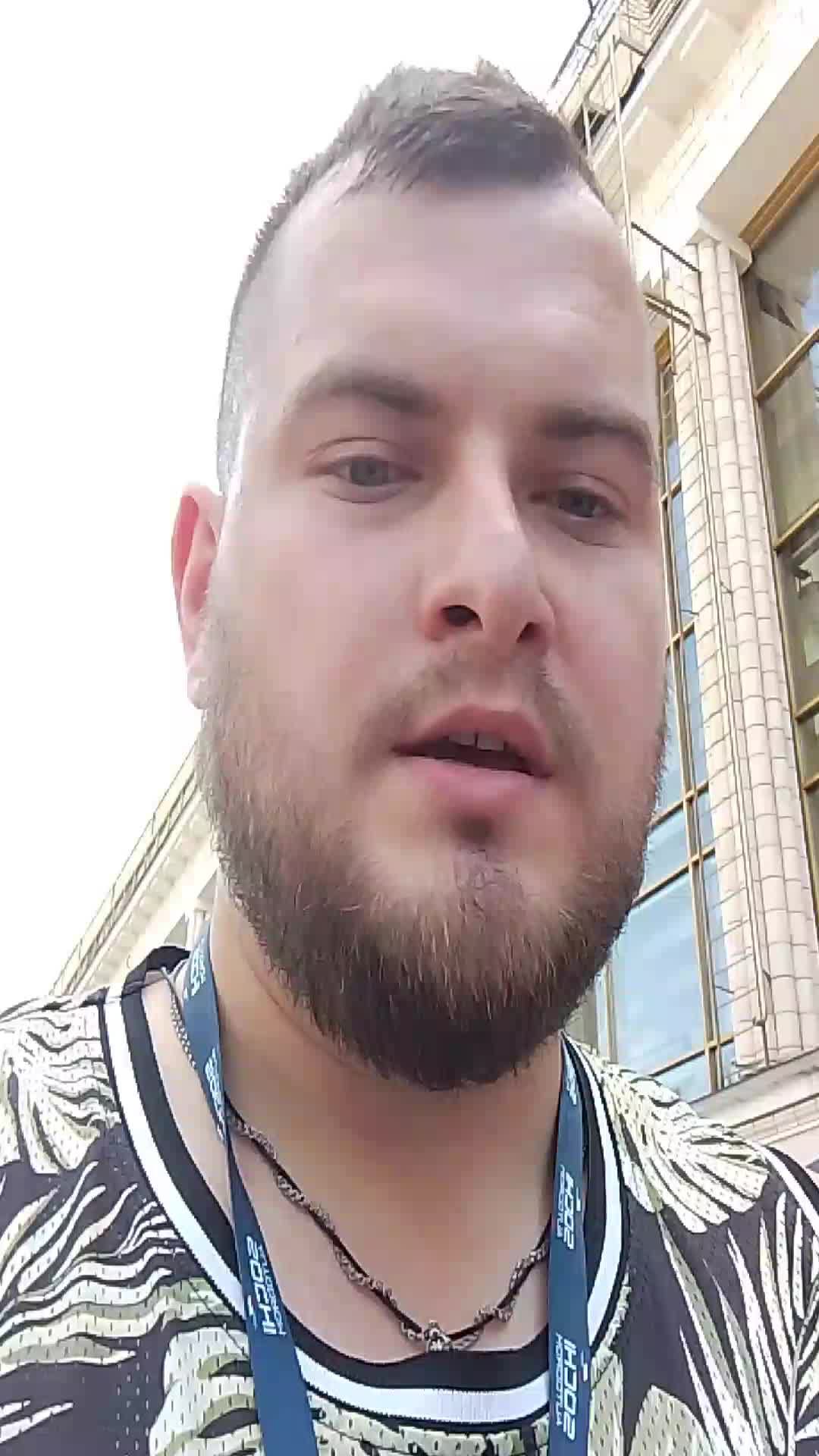 лужники смотреть онлайн