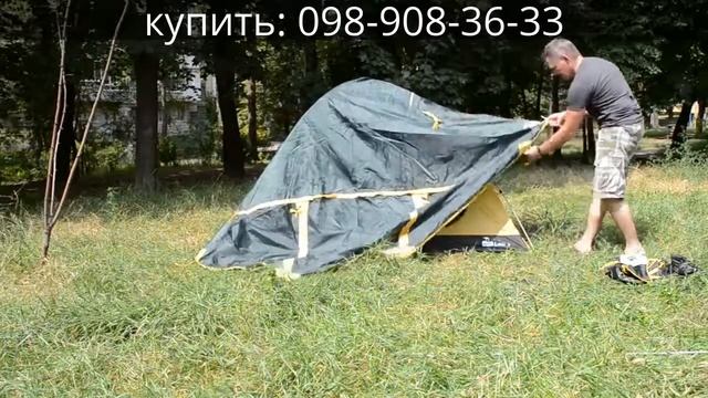 Обзор палатки Tramp Lair 3 смотреть онлайн