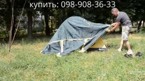 Обзор палатки Tramp Lair 3