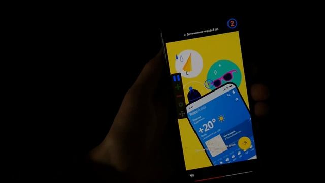 ЗАПУСТИ АВТОМАТИЧЕСКИЙ ЗАРАБОТОК НА ТЕЛЕФОНЕ смотреть онлайн