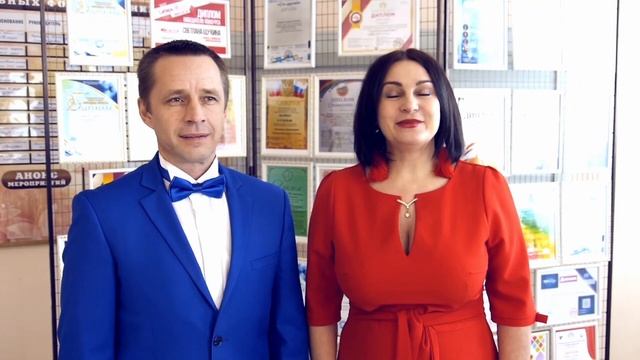 Поздравляем работников культуры Ишимского района с профессиональным праздником! смотреть онлайн