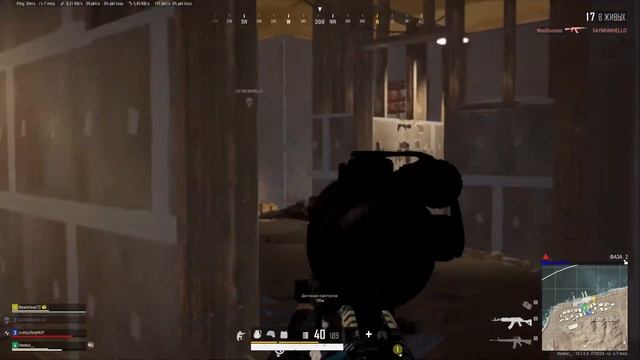 ?Гранаты-обманки затащили??? /PUBG смотреть онлайн
