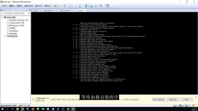 零基础无硬件玩NAS——说明及安装CentOS7.9 смотреть онлайн