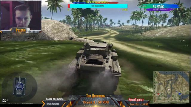 Первая ИГРА В War Thunder / ЗАЛЕТАЙ !!!! смотреть онлайн
