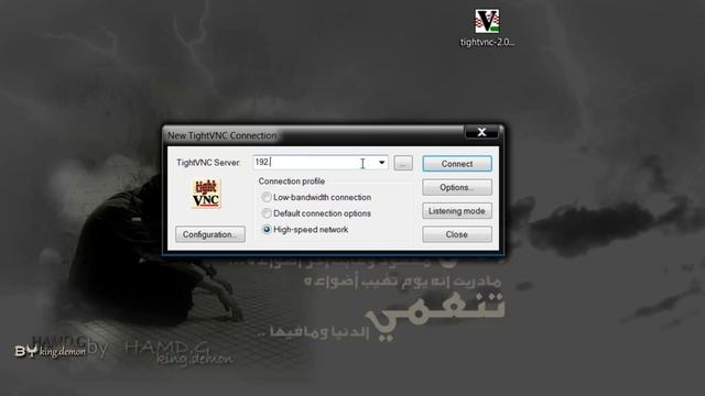 nokia n9 netview_TightVNC Viewer شرح смотреть онлайн