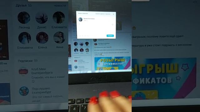 Мой простой рекрутинг.Холодный рынок.Без СПАМа. 1-2 регистрации в день. смотреть онлайн