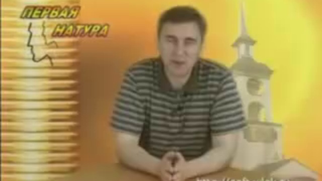  ВИЧ-СПИД не существует смотреть онлайн