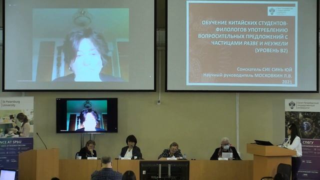 Сие Синь Юй смотреть онлайн