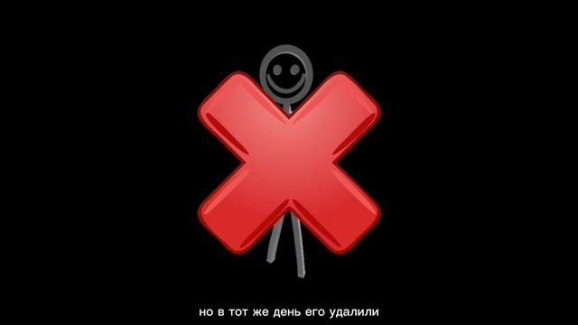 КТО ТАКОЙ БИЛЛИ | ROBLOX смотреть онлайн