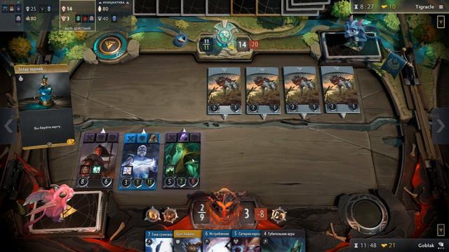 Том Моменты Артефакта #4 | Факер чемпион по artifact | Инер и его девушка смотреть онлайн