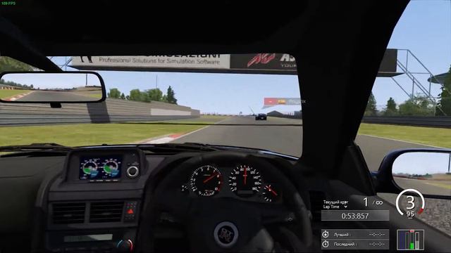 BEST LAP SERVER | Nissan Skyline GTR R34 V-Spec | Cole Trickle | Nurburgring Sprint | 1:46:773 смотреть онлайн