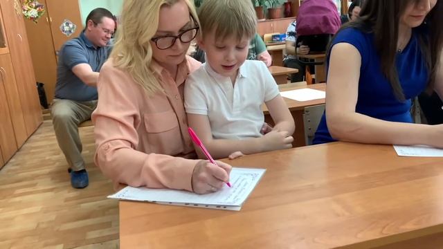 Поздравление выпускникам от родителей и классного руководителя