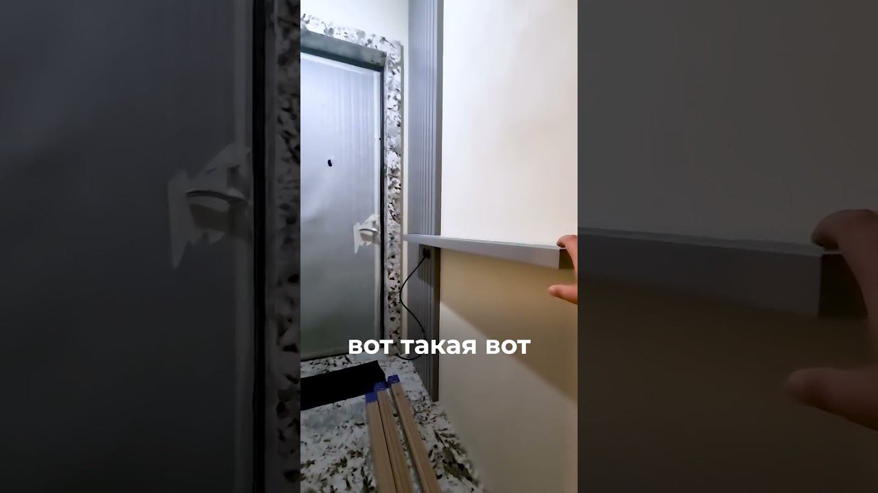 Ремонт в прихожей Советы по ремонту и дизайну смотреть онлайн