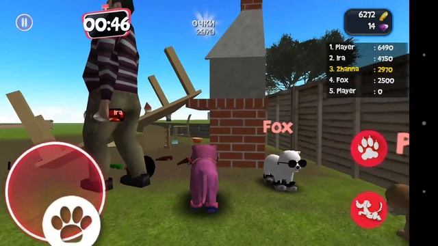 Играю в игру dog Simulator с Алиной по сети смотреть онлайн