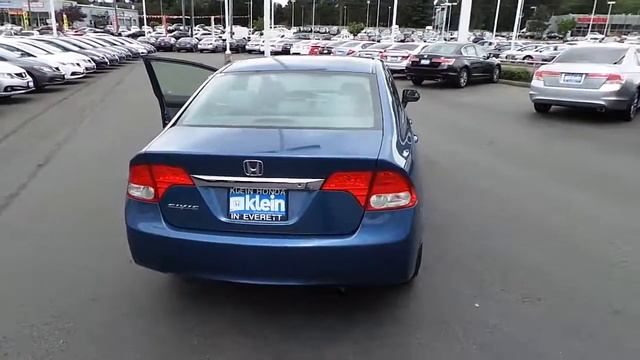 2011 Honda Civic, Blue - STOCK# 31866AX - Walk around смотреть онлайн