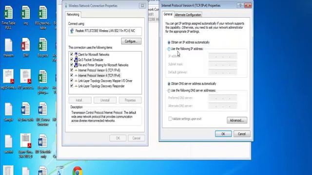Checking IP Address of a System by Danushka Sampath Fernando смотреть онлайн