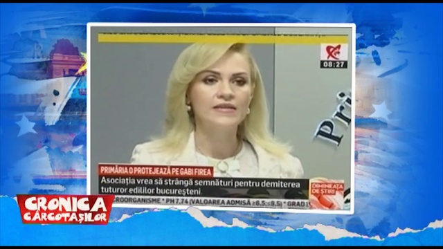 firea targ craciun смотреть онлайн