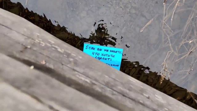 Напутственные слова классного руководителя выпускникам. "Дотянитесь до звёзд" смотреть онлайн