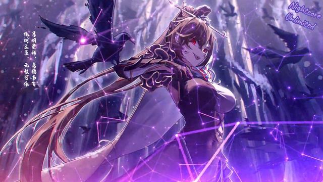 Nightcore - Notorious || NEONI