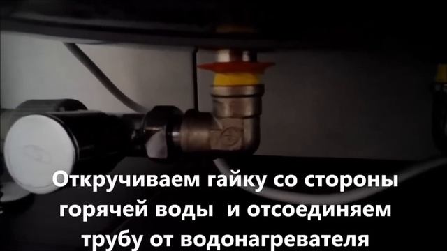 Ремонт водонагревателя (бойлера) Electrolux EWH своими руками. Замена ТЭНа. смотреть онлайн