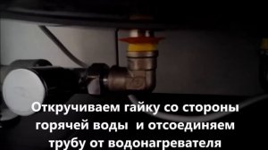 Ремонт водонагревателя (бойлера) Electrolux EWH своими руками. Замена ТЭНа.