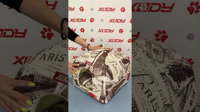Домик Виг-Вам Ксоди флок Лондон смотреть онлайн