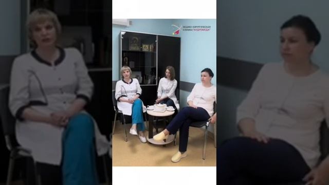 Неврологи Клиники "Андромеда" о смотреть онлайн