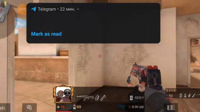 я чуть не разбил телефон смотреть онлайн