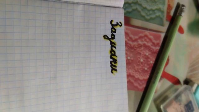 вот такое оформление ? смотреть онлайн