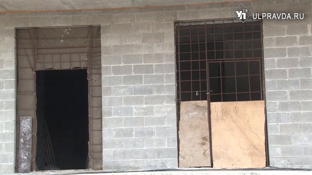 3 миллиарда – в помощь дольщикам. В Ульяновской области долгострои обещают сдать через два года смотреть онлайн