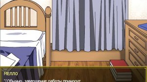 Прохождение яой новеллы D.N.d:poisoned часть 9 концовка 1