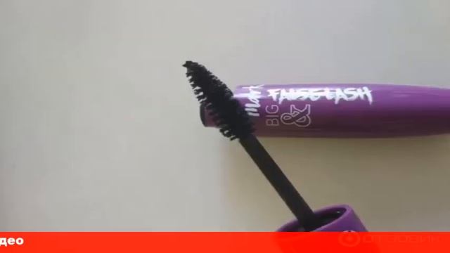 тушь марк эффект накладных ресниц смотреть онлайн