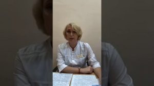 Порядок получения справок от врача-психиатра