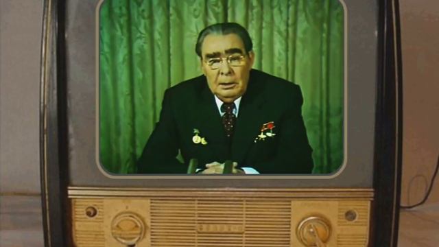 Леонид Брежнев любил красивых женщин! смотреть онлайн