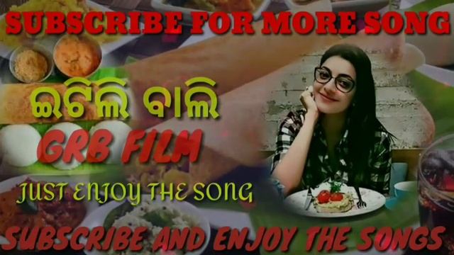 Itli Bali Sambalpuri Song || Sambalpuri Song Itli Bali ||grb Film