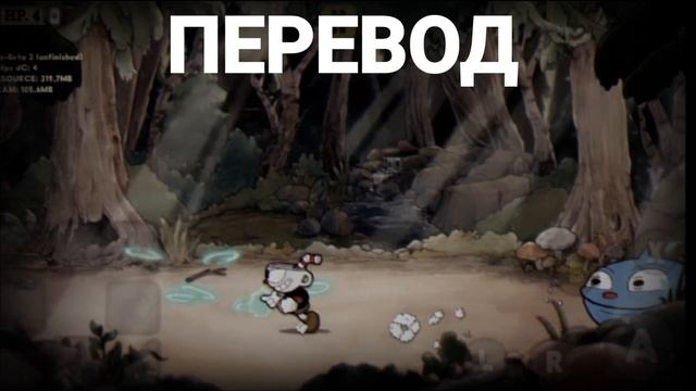 С КАПХЕД CDV ВСЕ ПЛОХО смотреть онлайн