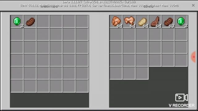 На мой дом упал маленький метеорит смотреть онлайн