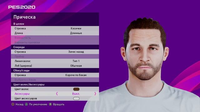 Создание игрока eFootball PES 2020 смотреть онлайн