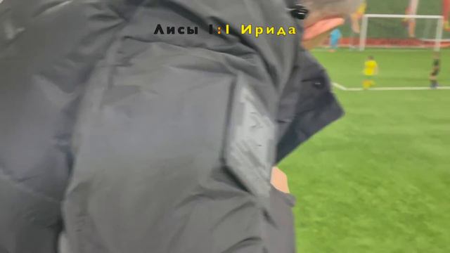 Ирида (г. Подольск) - Лисы 2018 (г. Тула) смотреть онлайн