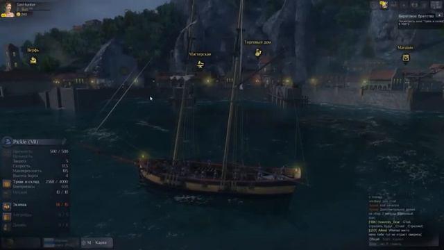 World of Sea Battle | Эпоха паруса | Обзор игры | Русская ММОРПГ смотреть онлайн