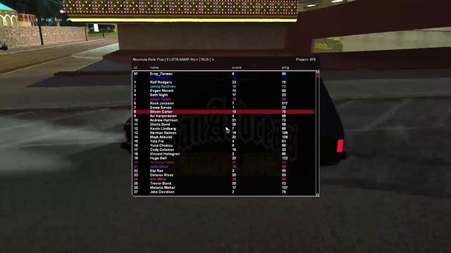 Stream Samp Rp : Новогодний стрим!!!! смотреть онлайн