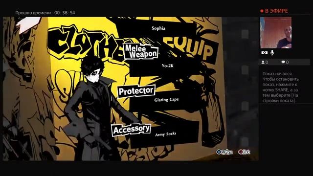 lowboxgamer random player persona 5 strikers смотреть онлайн