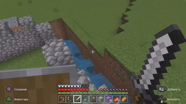Minecraft на PS4 | Мой обзор
