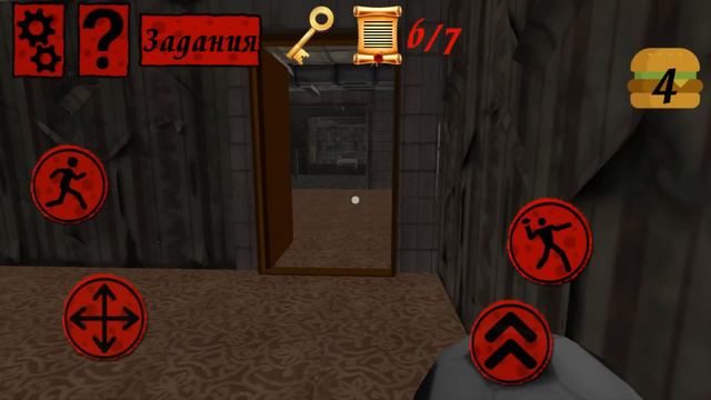 СРАЗУ ЧЕТЫРЕ ДОБРЫЕ БАБУЛИ ГРЕННИ СОСЕД - Scary Neighbor Granny Escape смотреть онлайн